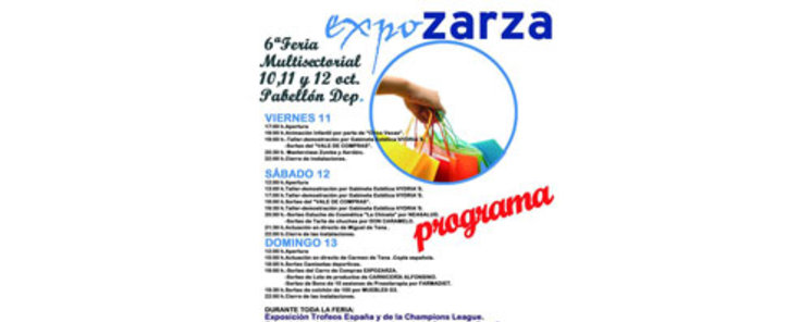 FEDESIBA estar presenta en la 6 Feria Multisectorial ExpoZarza 2014 
